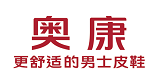 奥康