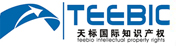 温州市天标知识产权代理有限公司